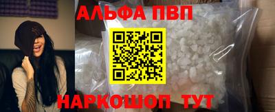 кокаин колумбия Моздок