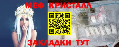 скорость mdpv Можга