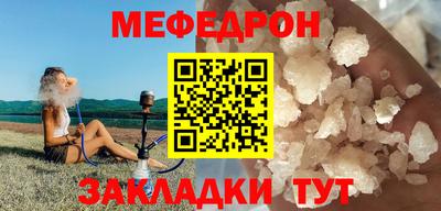 кокаин колумбия Моздок