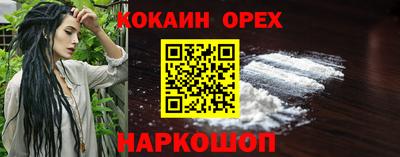 метадон Можайск