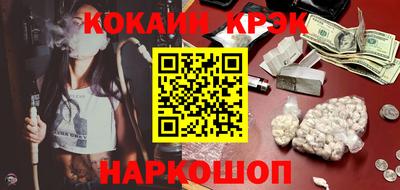 скорость mdpv Можга