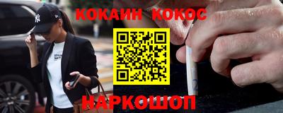 скорость mdpv Можга
