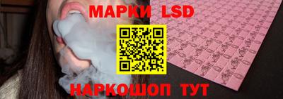 кокаин колумбия Моздок
