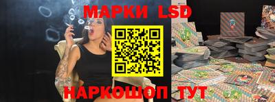 кокаин колумбия Моздок