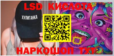 метадон Можайск