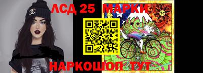 метадон Можайск
