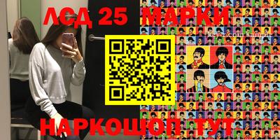 метадон Можайск