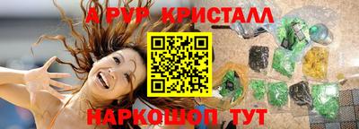 скорость mdpv Можга