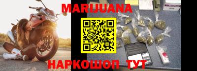 кокаин колумбия Моздок