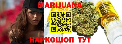 кокаин колумбия Моздок