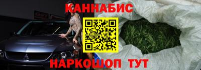 кокаин колумбия Моздок