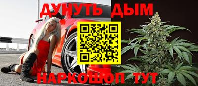 скорость mdpv Можга