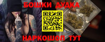 скорость mdpv Можга