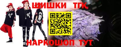 кокаин колумбия Моздок