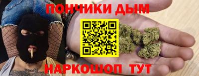 метадон Можайск