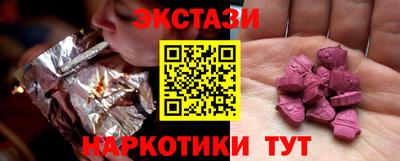 кокаин колумбия Моздок