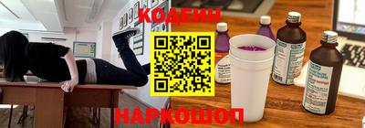 кокаин колумбия Моздок