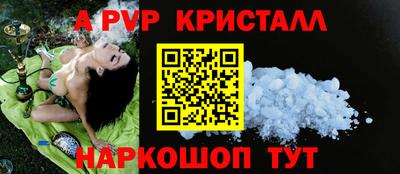 кокаин колумбия Моздок