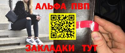 скорость mdpv Можга