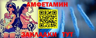скорость mdpv Можга
