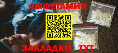скорость mdpv Можга