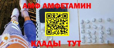 скорость mdpv Можга