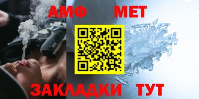 скорость mdpv Можга
