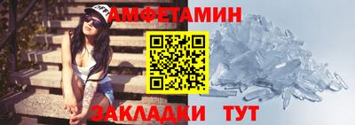 метадон Можайск
