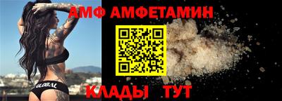 кокаин колумбия Моздок