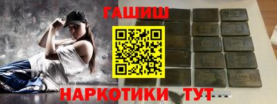 метадон Можайск