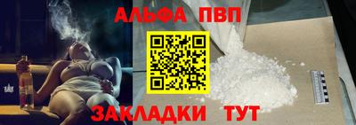 метадон Можайск