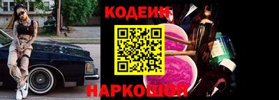 метадон Можайск