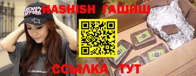 метадон Можайск