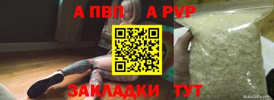 метадон Можайск