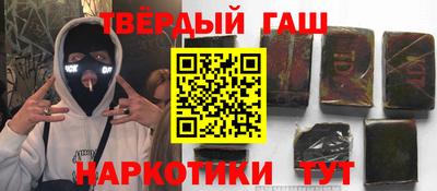 кокаин колумбия Моздок