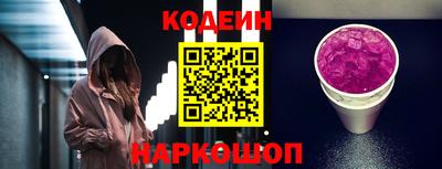 кокаин колумбия Моздок