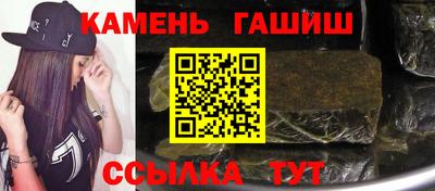 кокаин колумбия Моздок