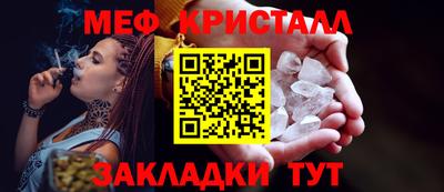 скорость mdpv Можга