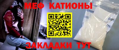 кокаин колумбия Моздок