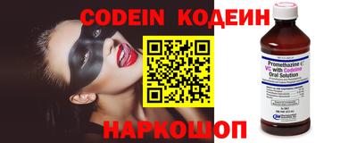 кокаин колумбия Моздок