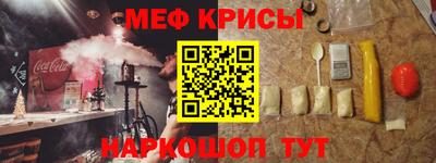 скорость mdpv Можга