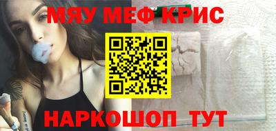 кокаин колумбия Моздок