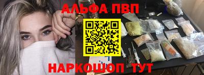 метадон Можайск