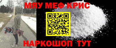 скорость mdpv Можга